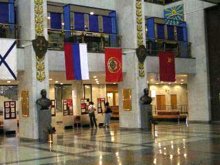 Great Patriotic War Museum